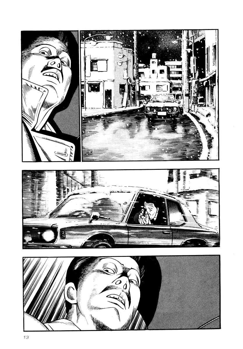 Naki no Ryuu Chapter 23 10