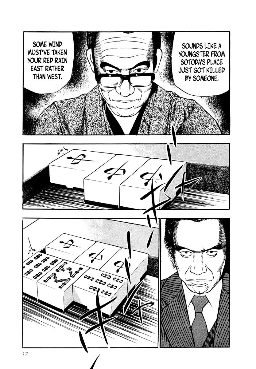 Naki no Ryuu Chapter 23 14