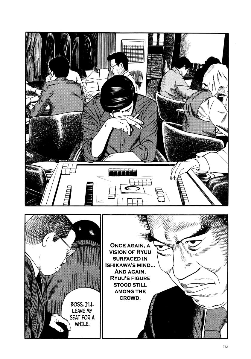 Naki no Ryuu Chapter 23 15