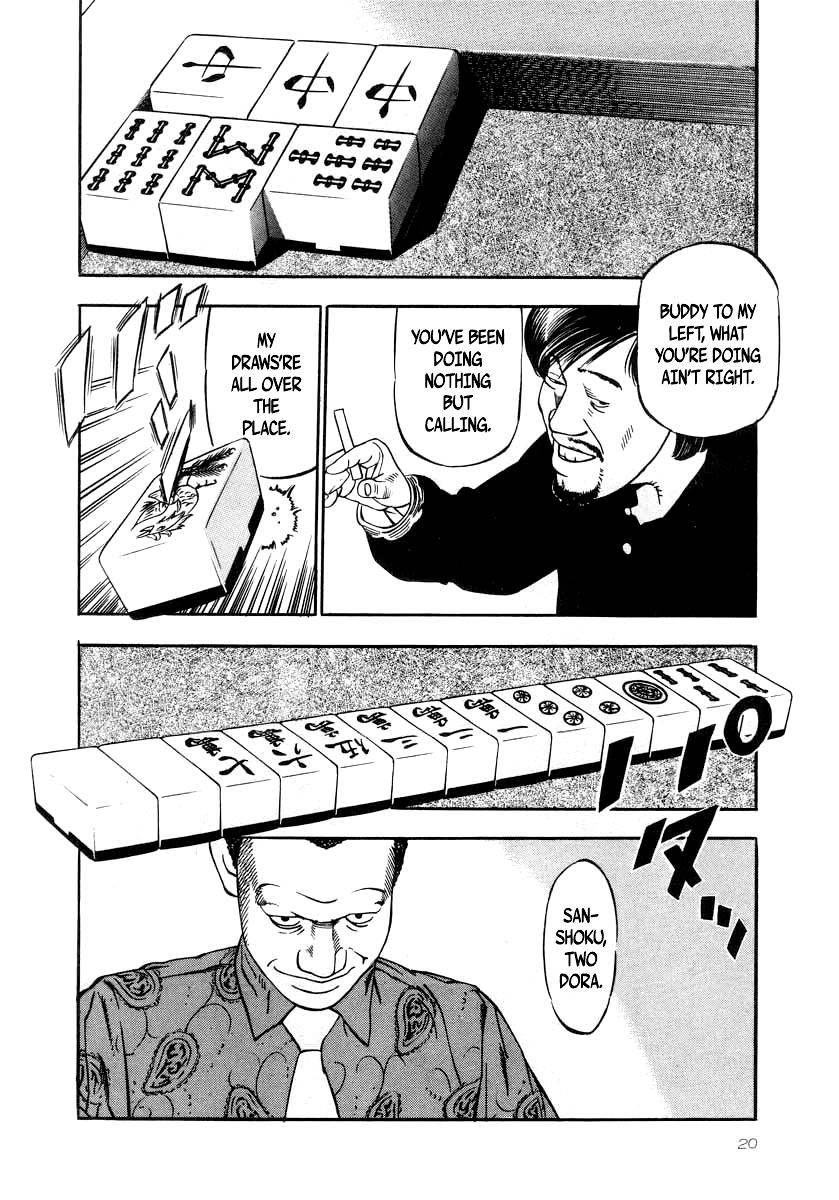 Naki no Ryuu Chapter 23 17