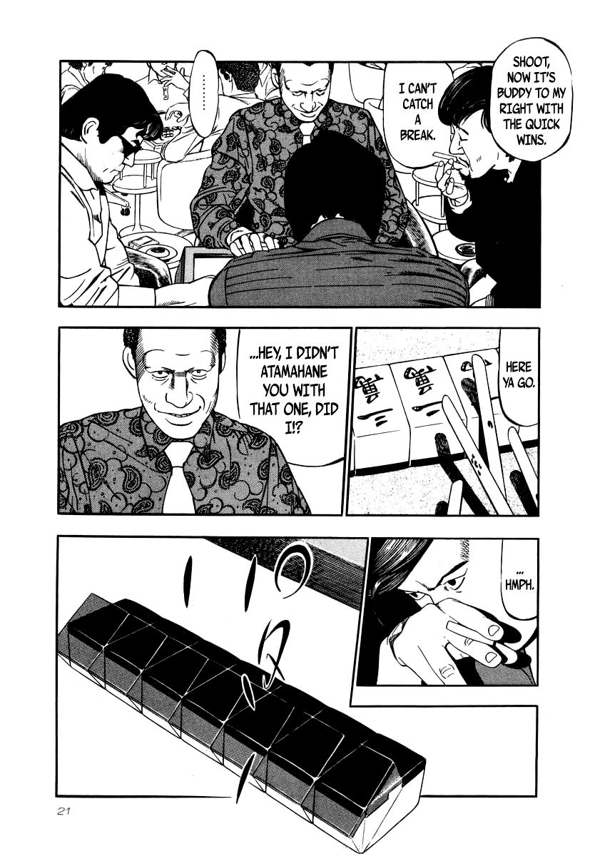 Naki no Ryuu Chapter 23 18