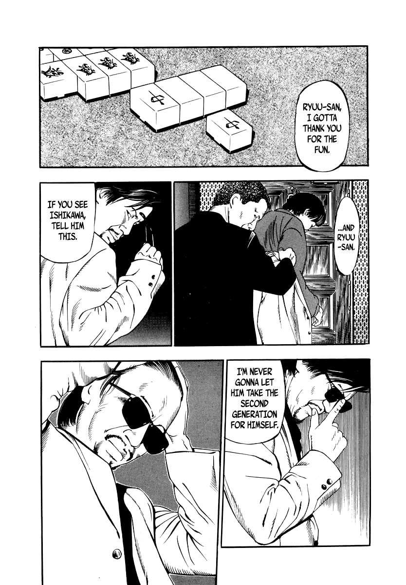 Naki no Ryuu Chapter 23 31