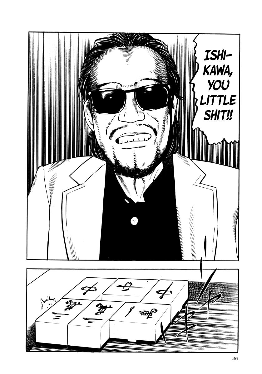 Naki no Ryuu Chapter 24 10