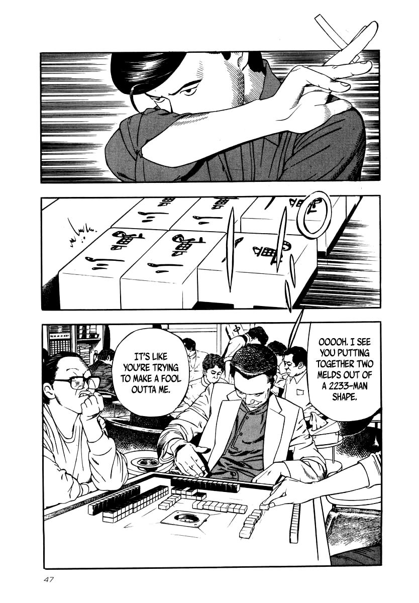 Naki no Ryuu Chapter 24 11