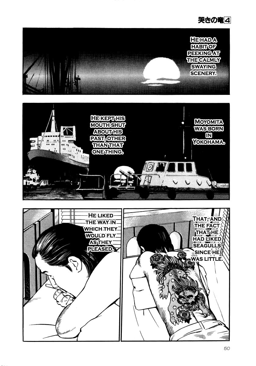 Naki no Ryuu Chapter 24 14