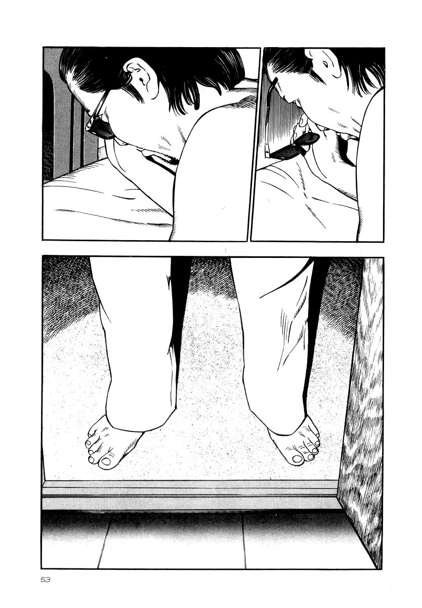 Naki no Ryuu Chapter 24 17