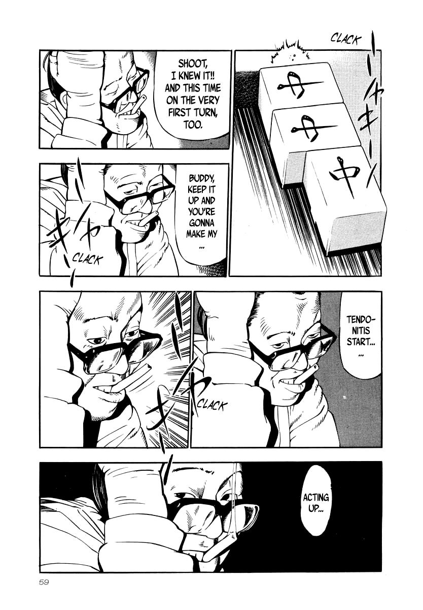 Naki no Ryuu Chapter 24 22