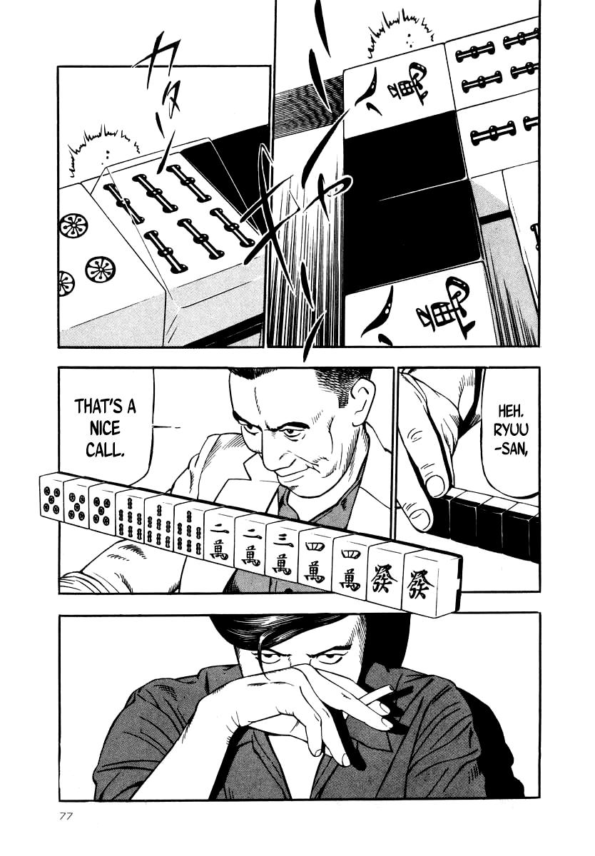 Naki no Ryuu Chapter 25 10