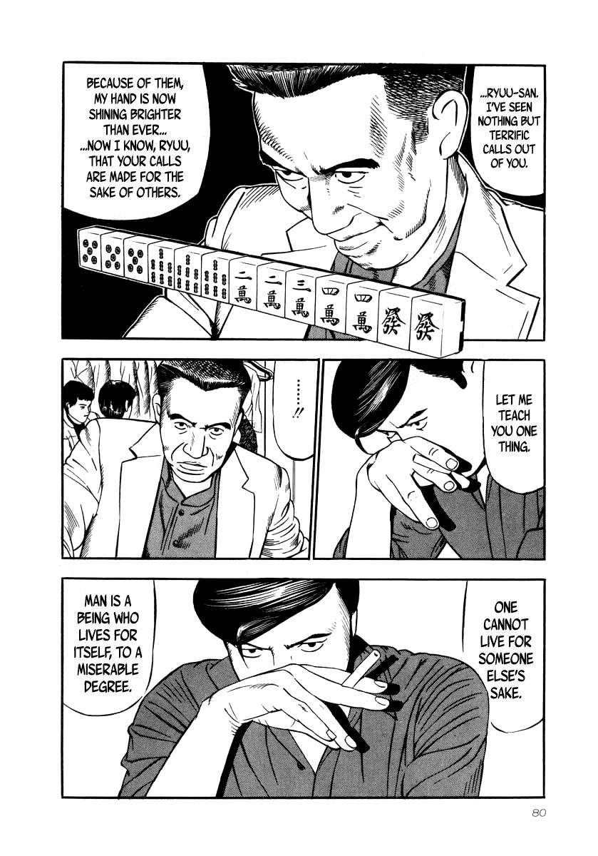 Naki no Ryuu Chapter 25 13