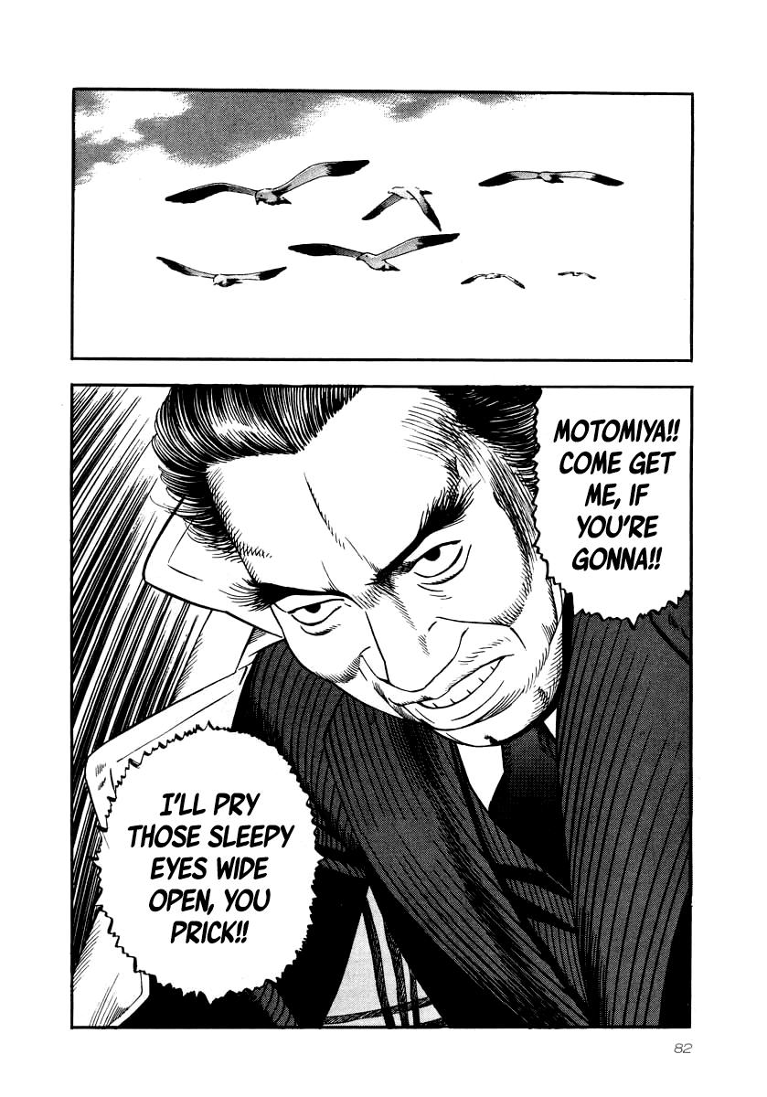 Naki no Ryuu Chapter 25 15