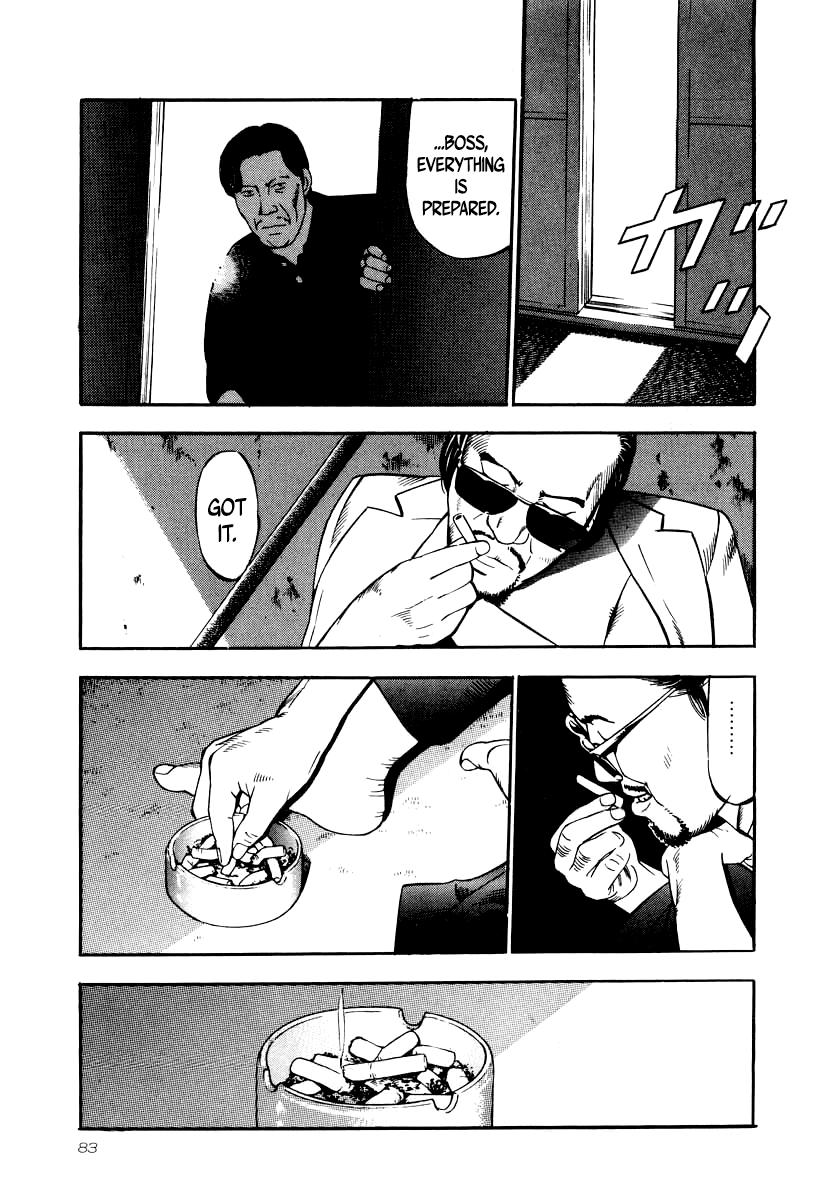 Naki no Ryuu Chapter 25 16