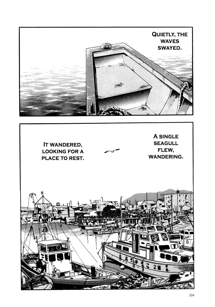 Naki no Ryuu Chapter 25 17