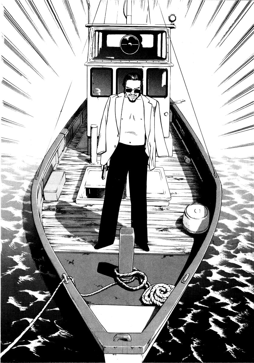 Naki no Ryuu Chapter 25 22