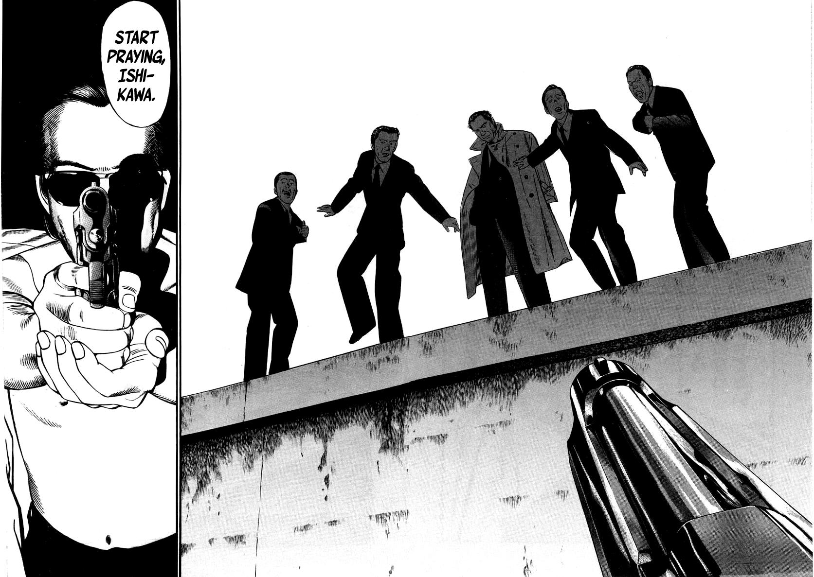 Naki no Ryuu Chapter 26 2