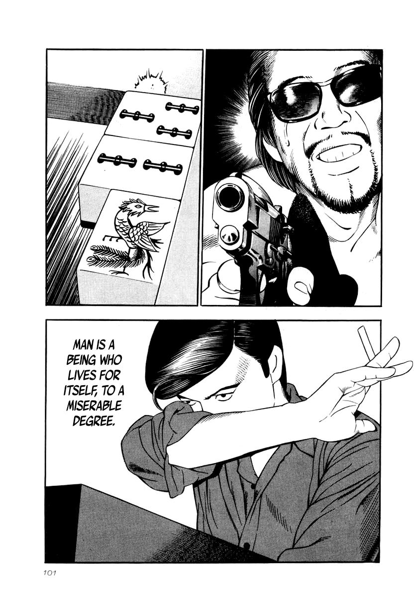 Naki no Ryuu Chapter 26 8