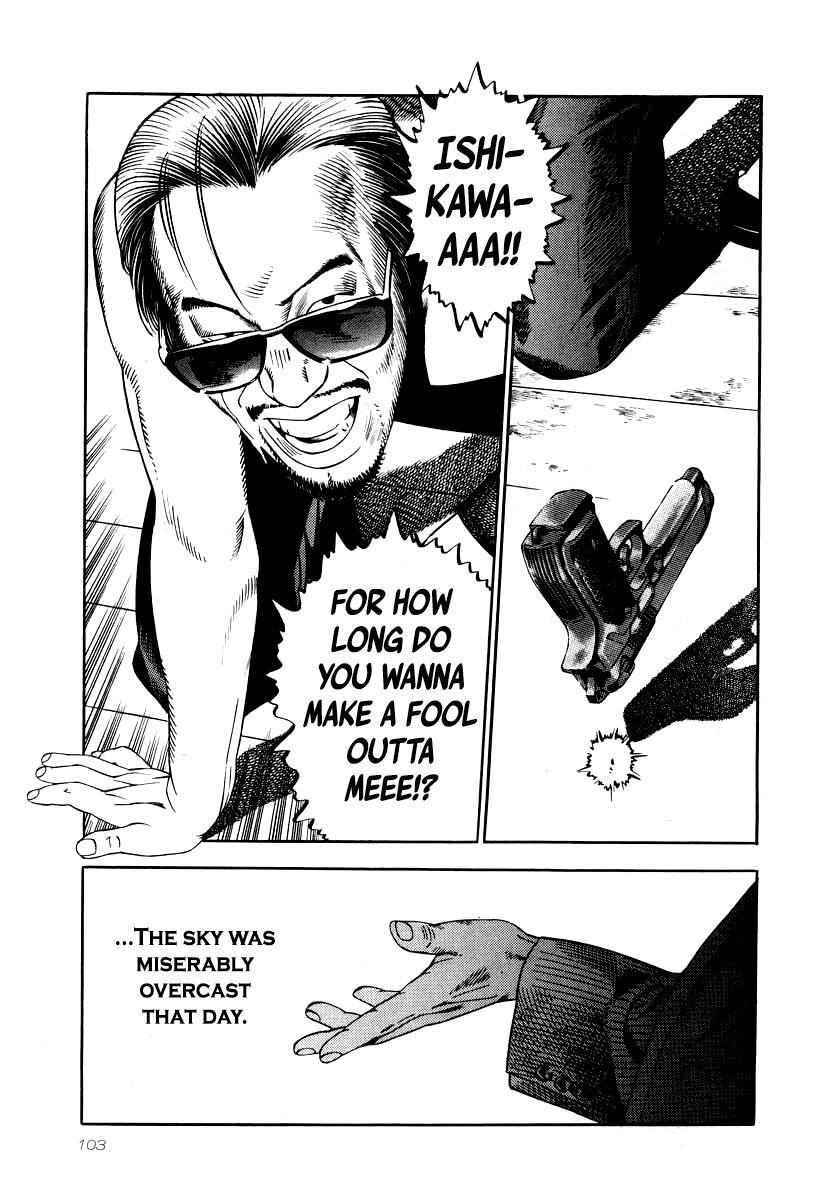 Naki no Ryuu Chapter 26 10