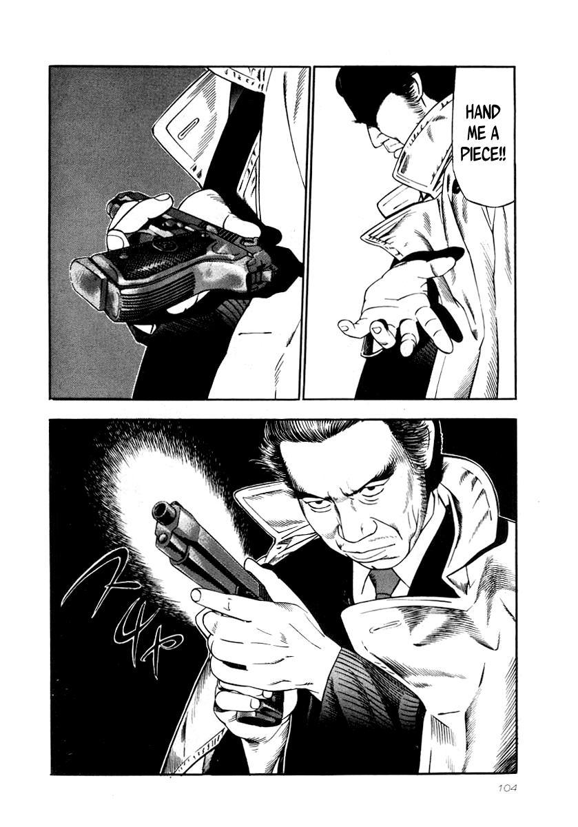 Naki no Ryuu Chapter 26 11