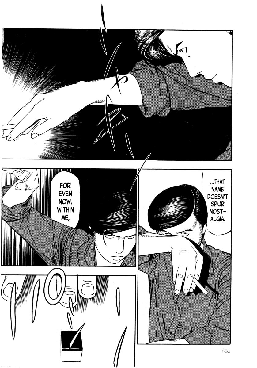 Naki no Ryuu Chapter 26 15