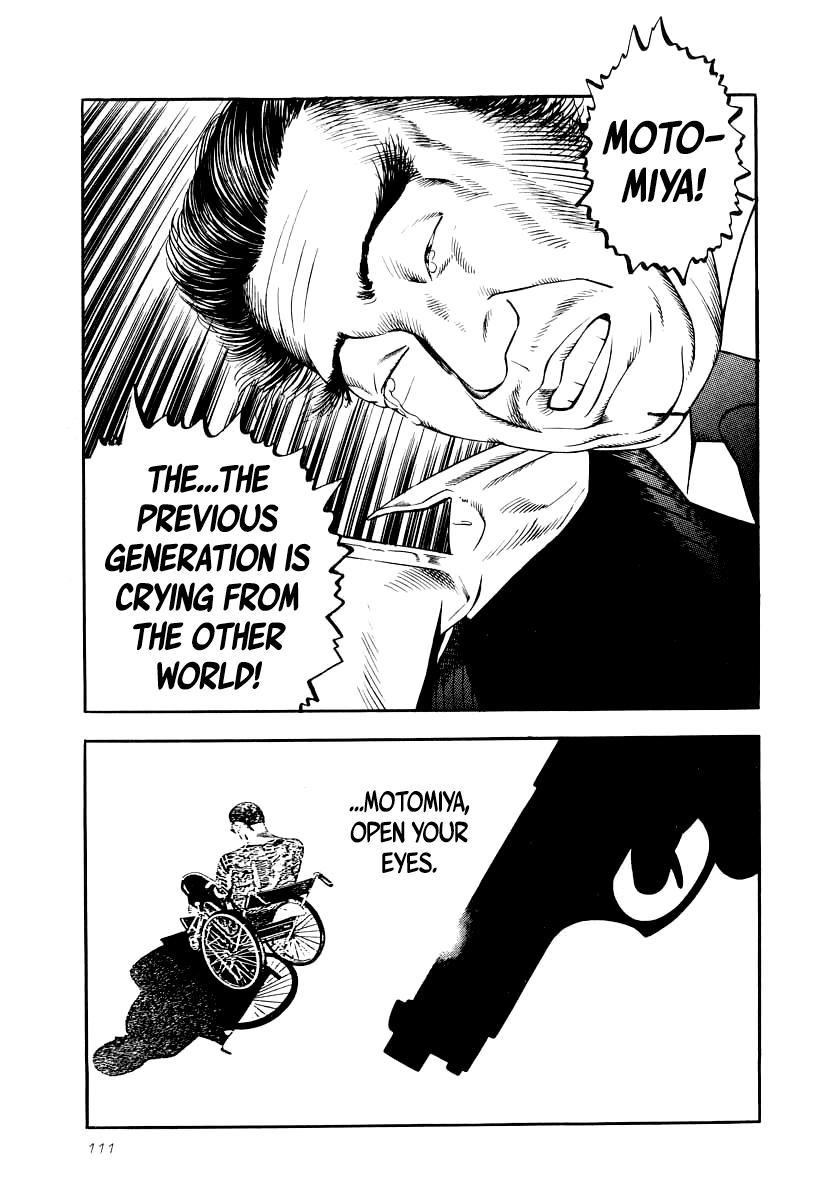 Naki no Ryuu Chapter 26 18