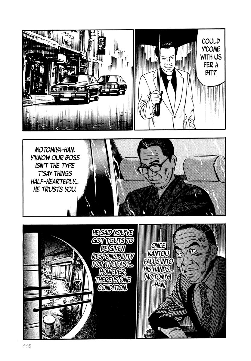 Naki no Ryuu Chapter 26 21