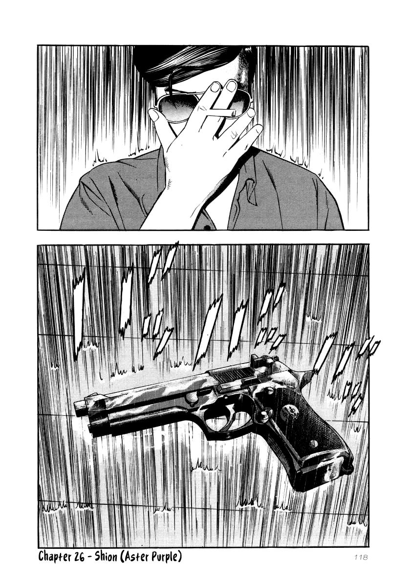 Naki no Ryuu Chapter 26 24