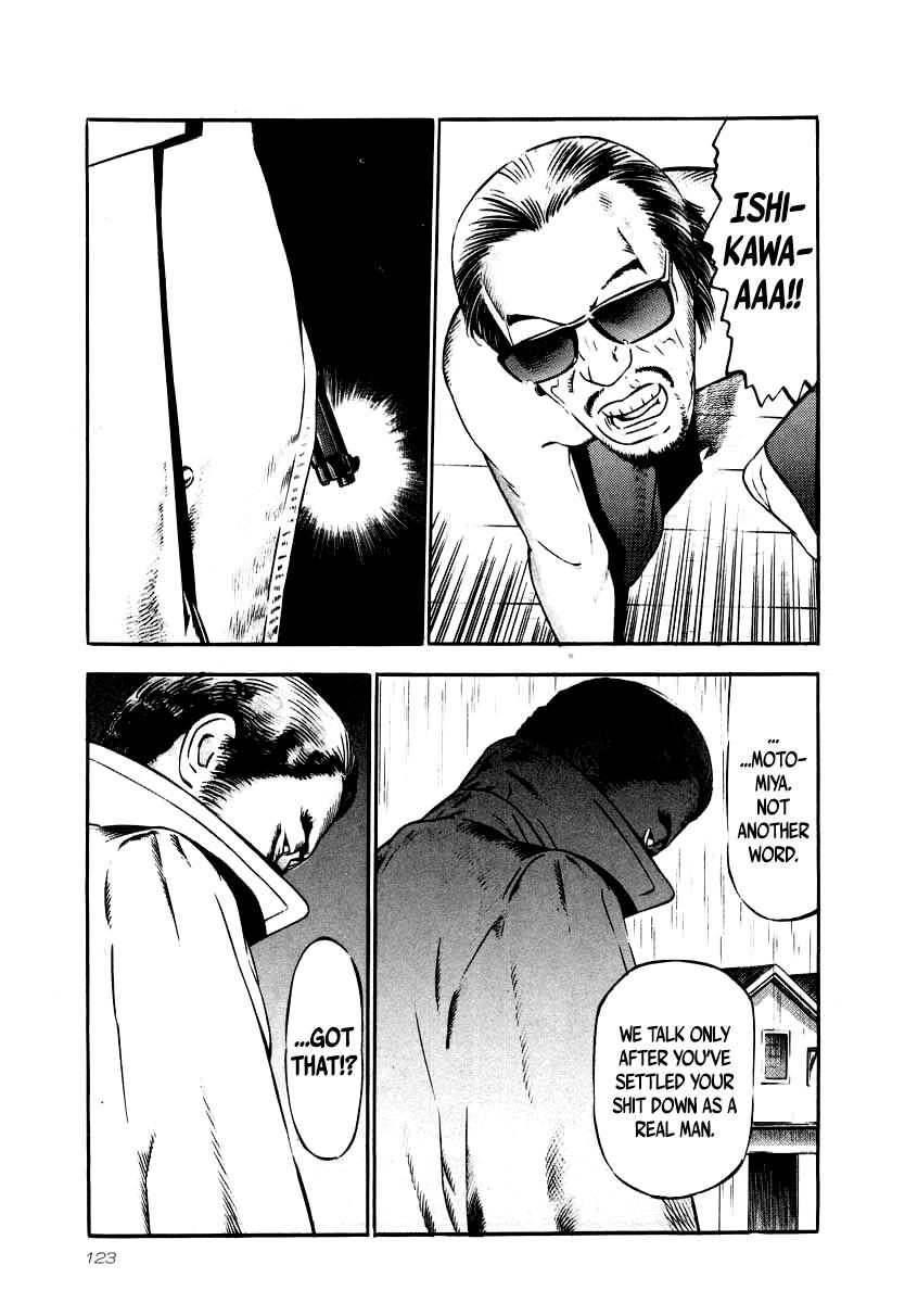 Naki no Ryuu Chapter 27 4