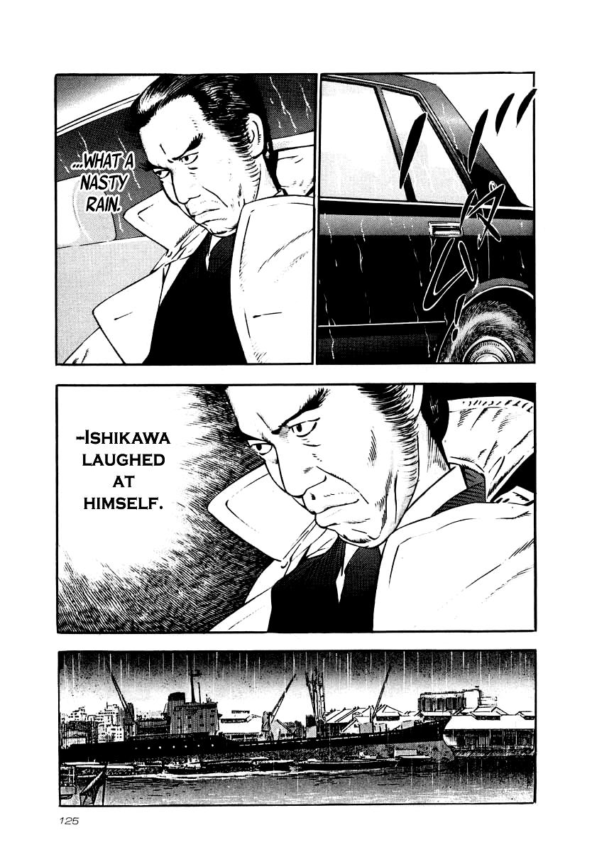 Naki no Ryuu Chapter 27 6