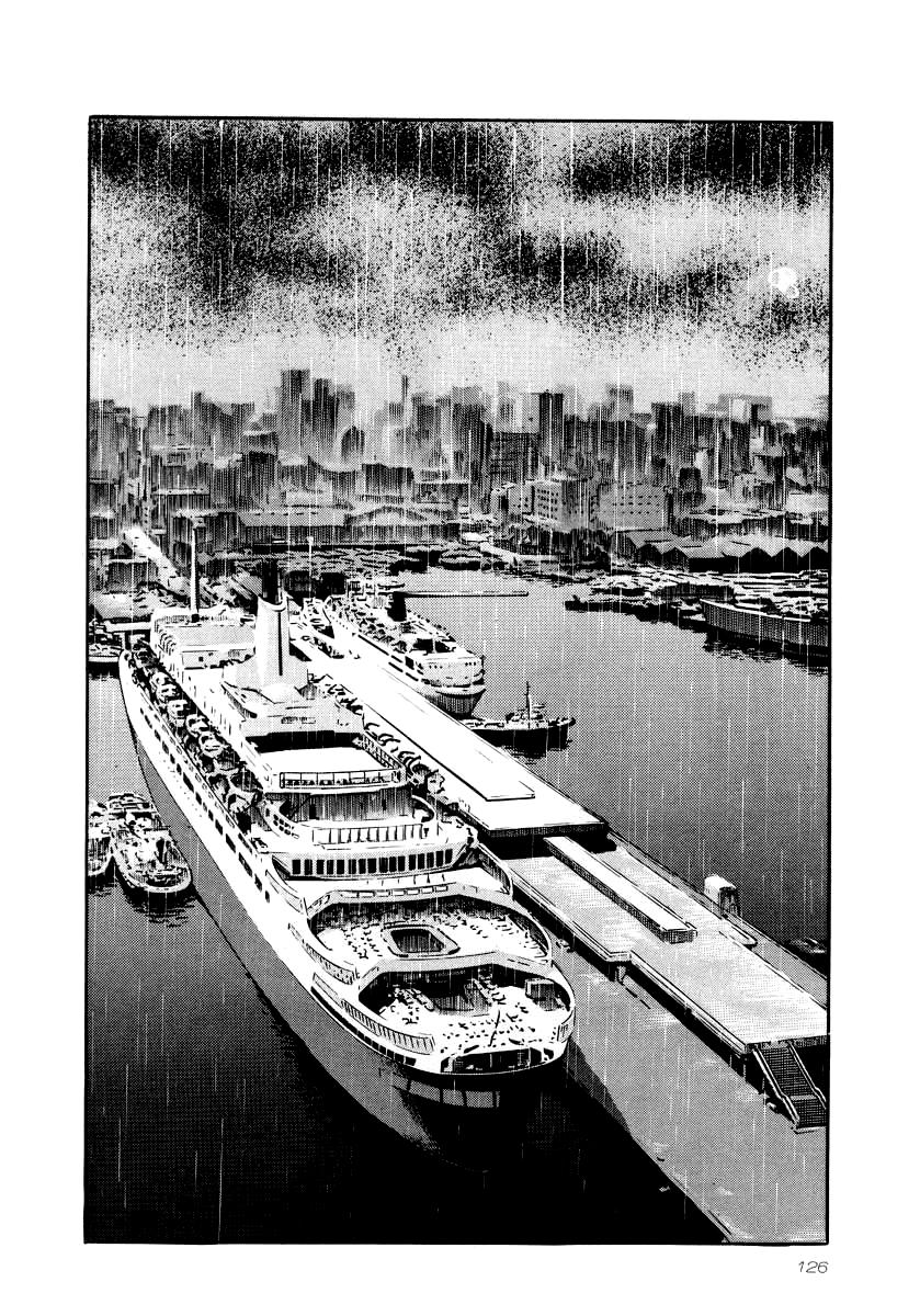 Naki no Ryuu Chapter 27 7