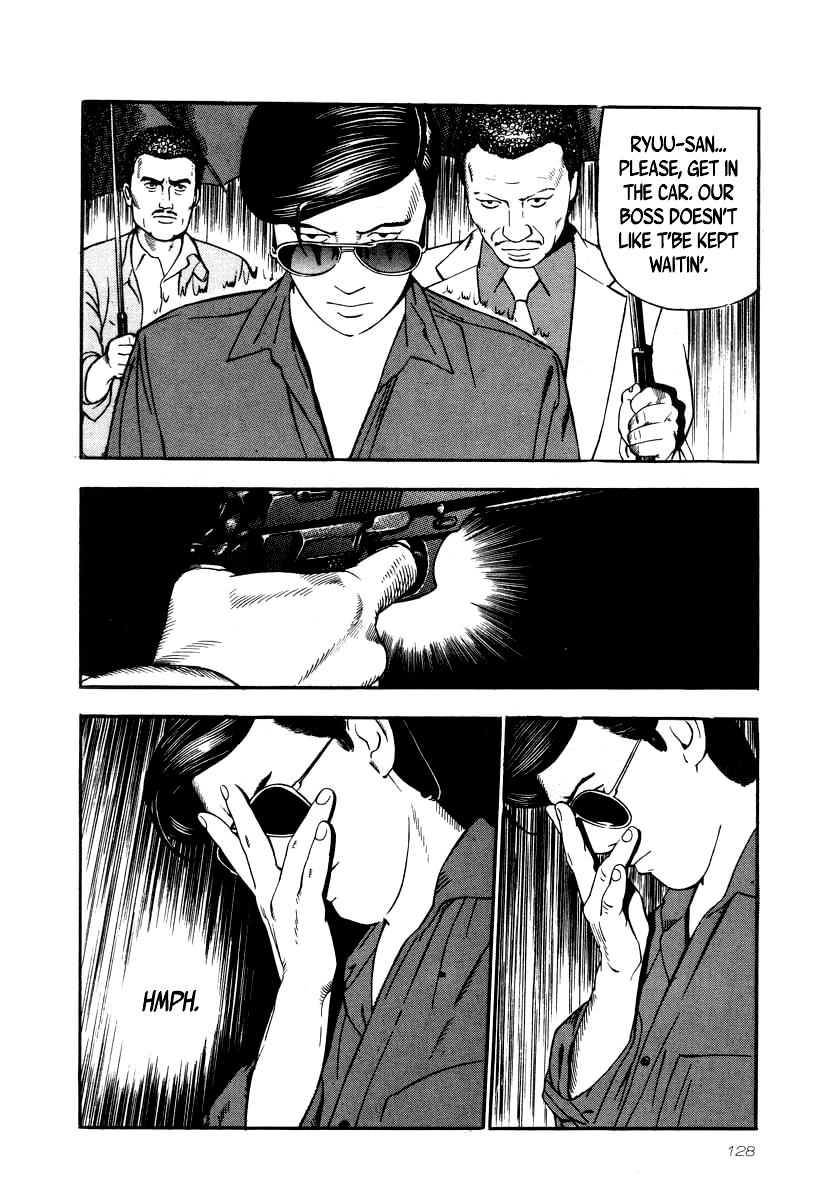 Naki no Ryuu Chapter 27 9