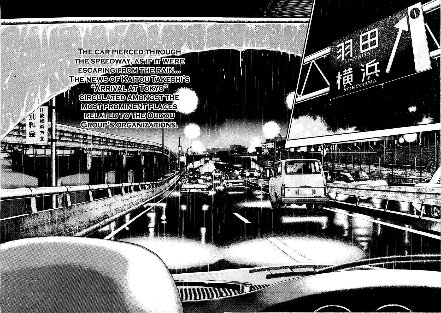 Naki no Ryuu Chapter 27 15