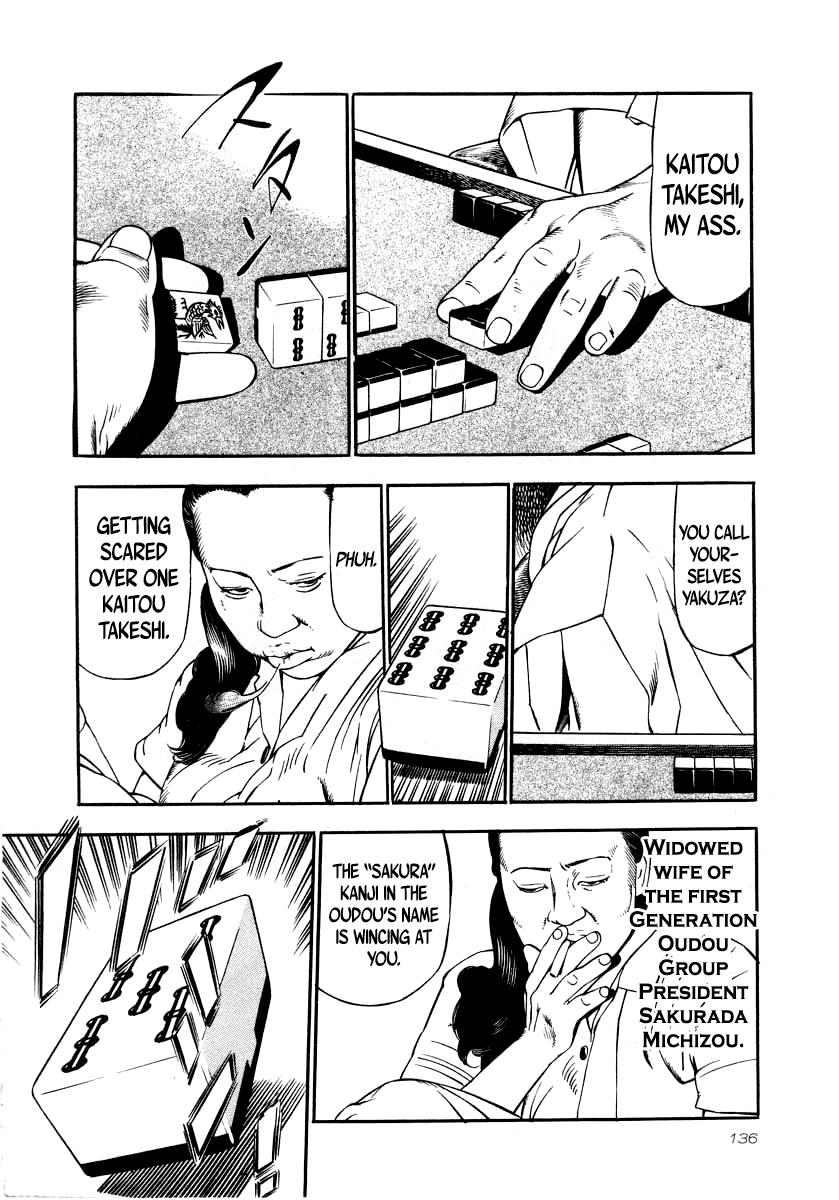 Naki no Ryuu Chapter 27 16