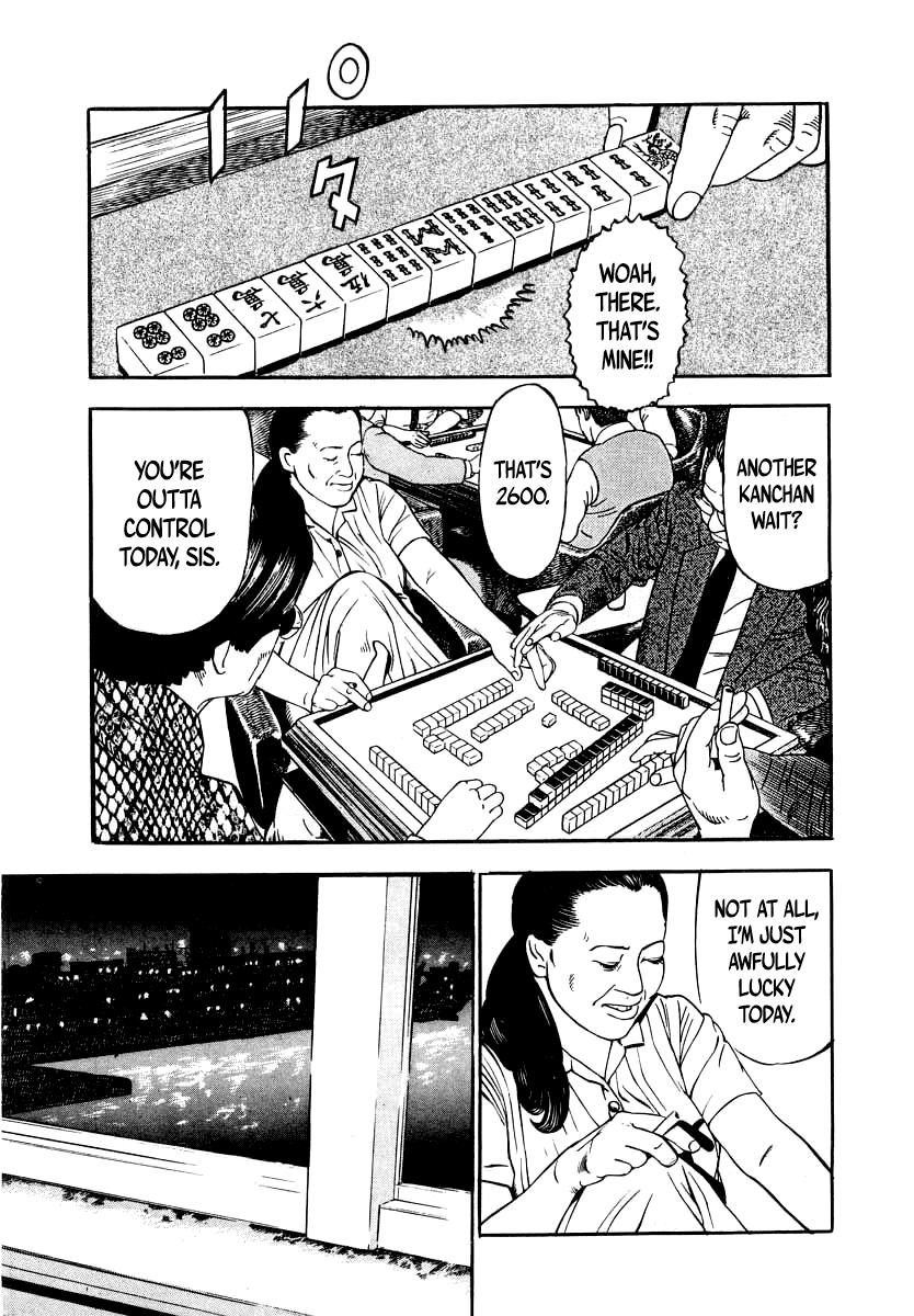 Naki no Ryuu Chapter 27 17