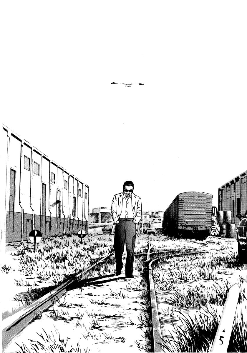 Naki no Ryuu Chapter 27 23