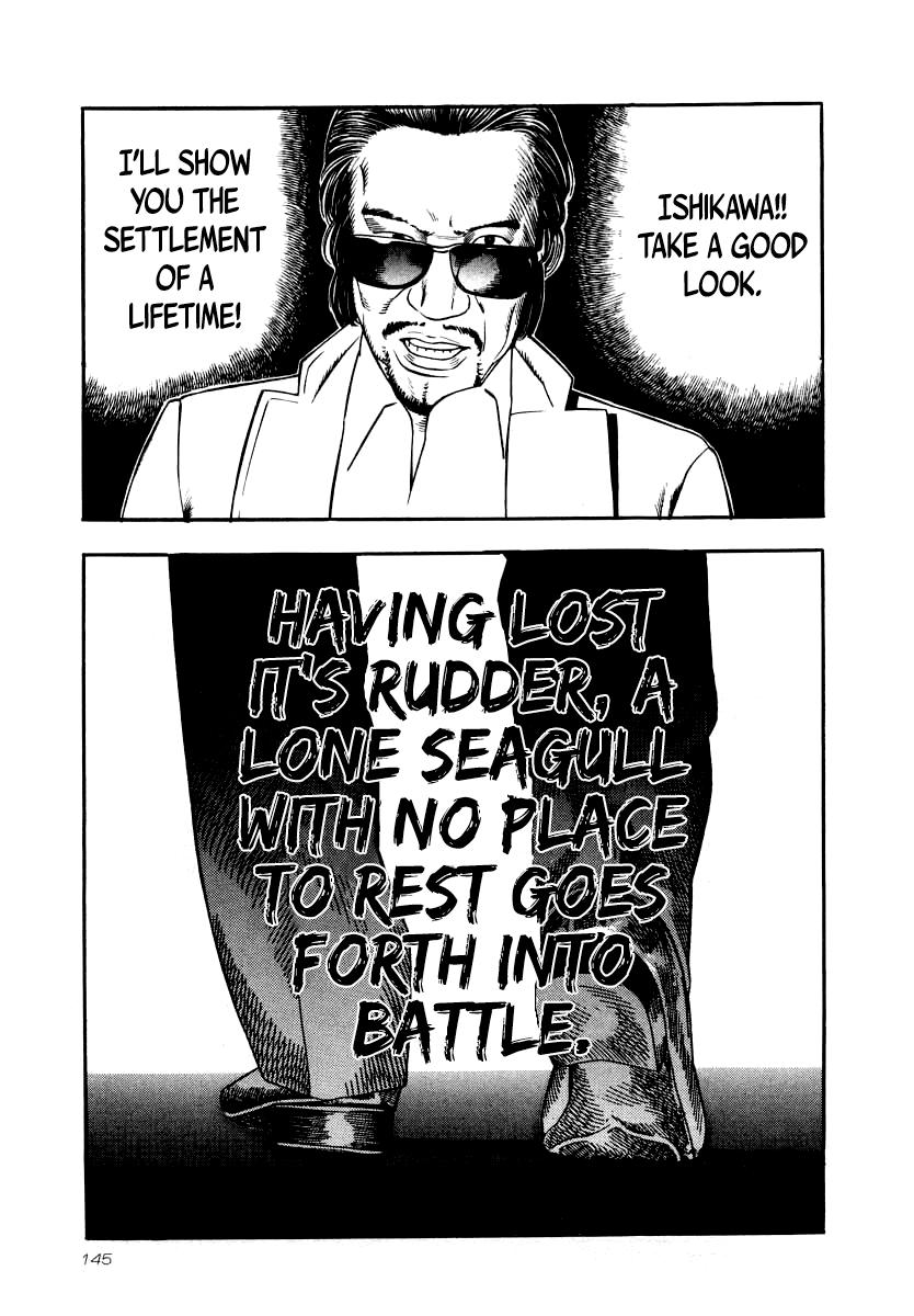 Naki no Ryuu Chapter 27 24