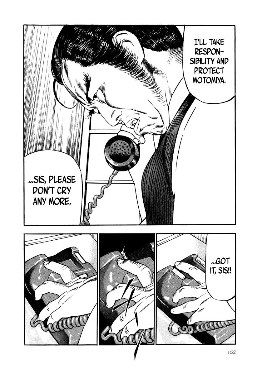 Naki no Ryuu Chapter 28 6