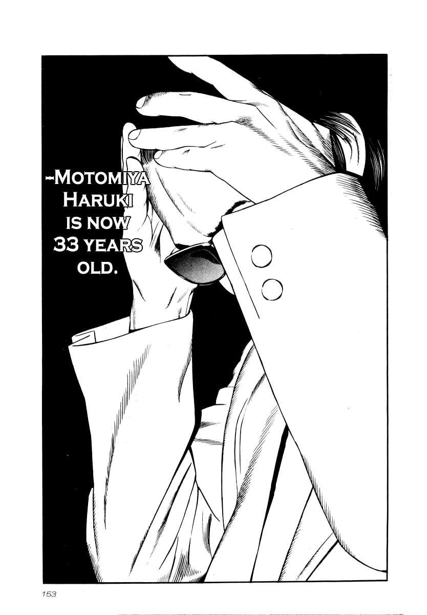 Naki no Ryuu Chapter 28 7