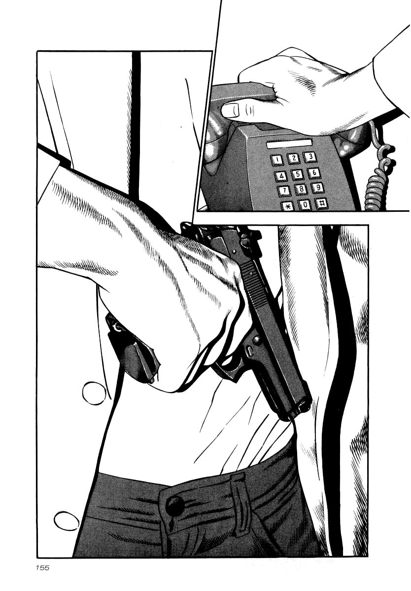 Naki no Ryuu Chapter 28 9
