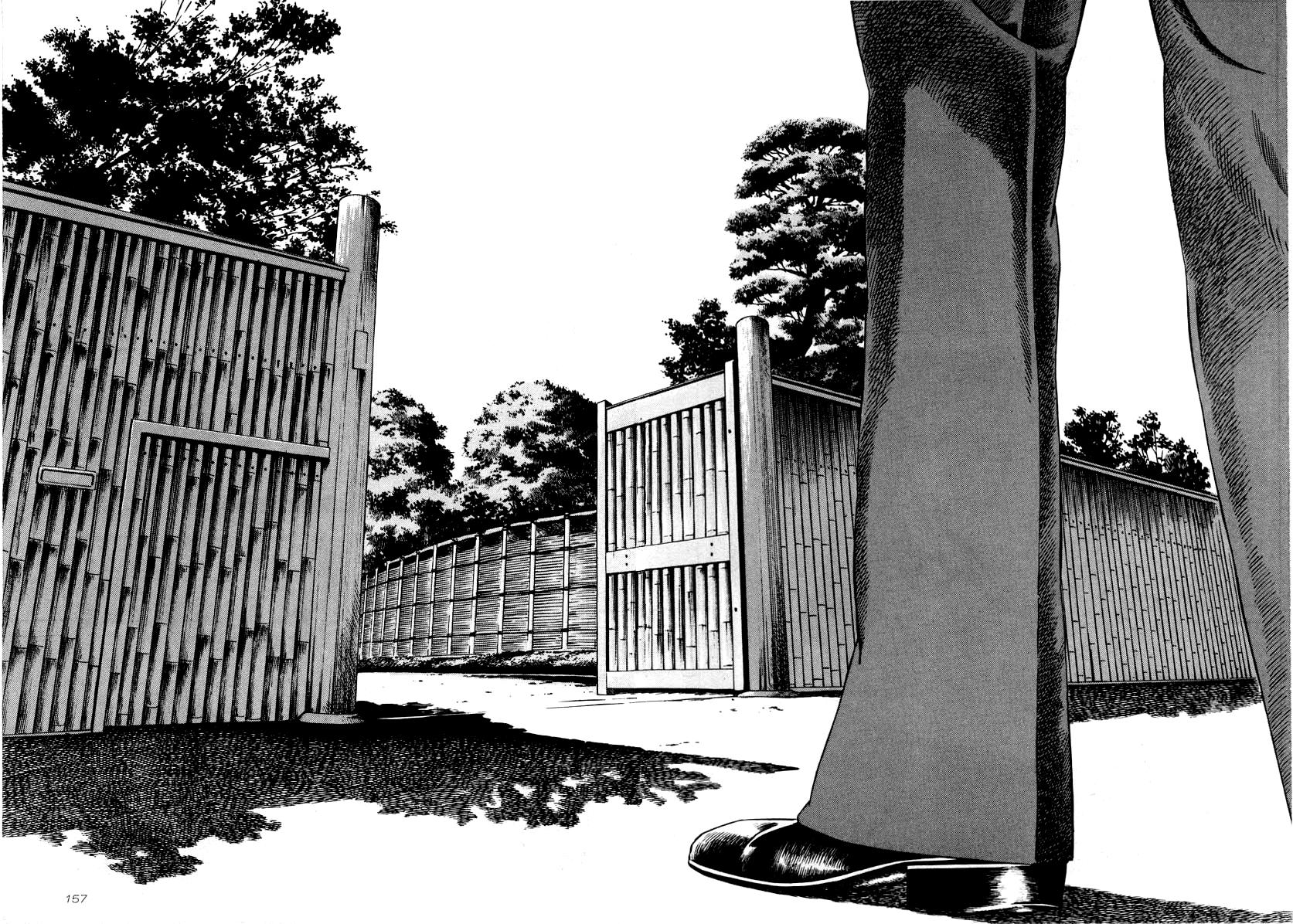 Naki no Ryuu Chapter 28 10