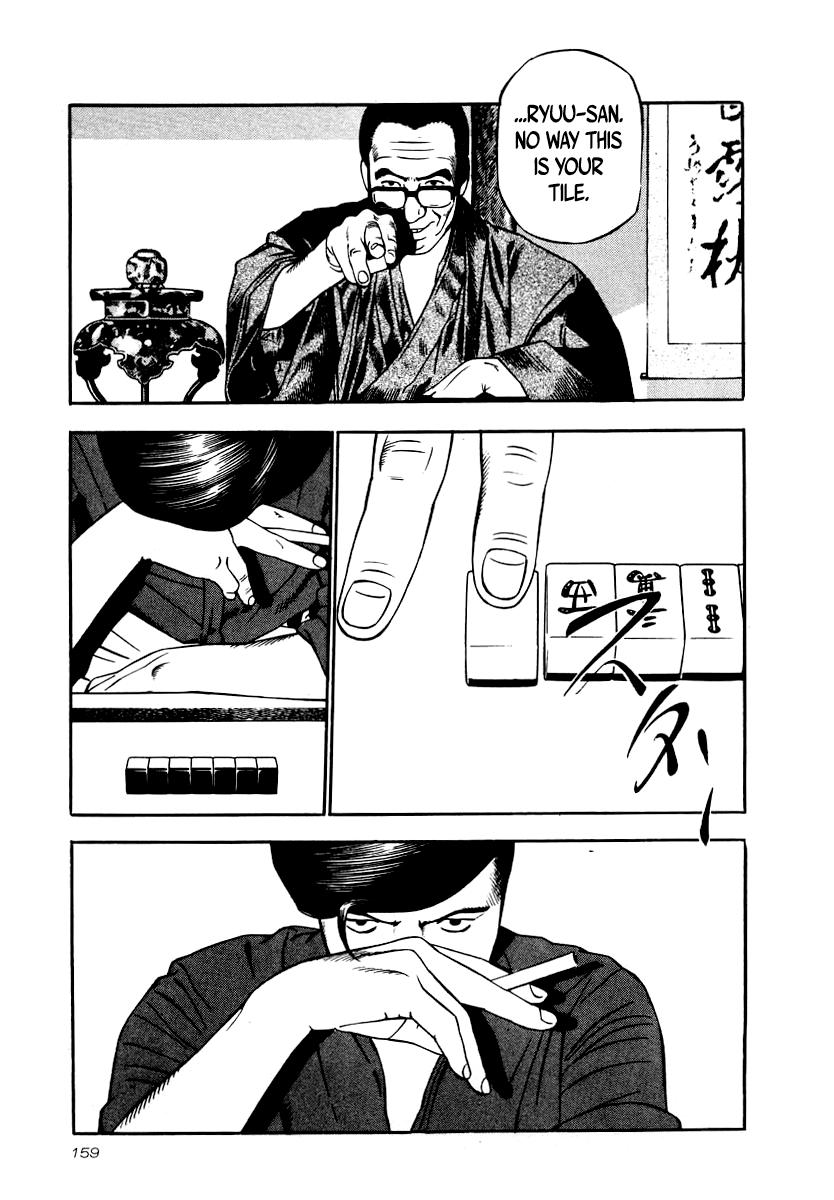 Naki no Ryuu Chapter 28 12