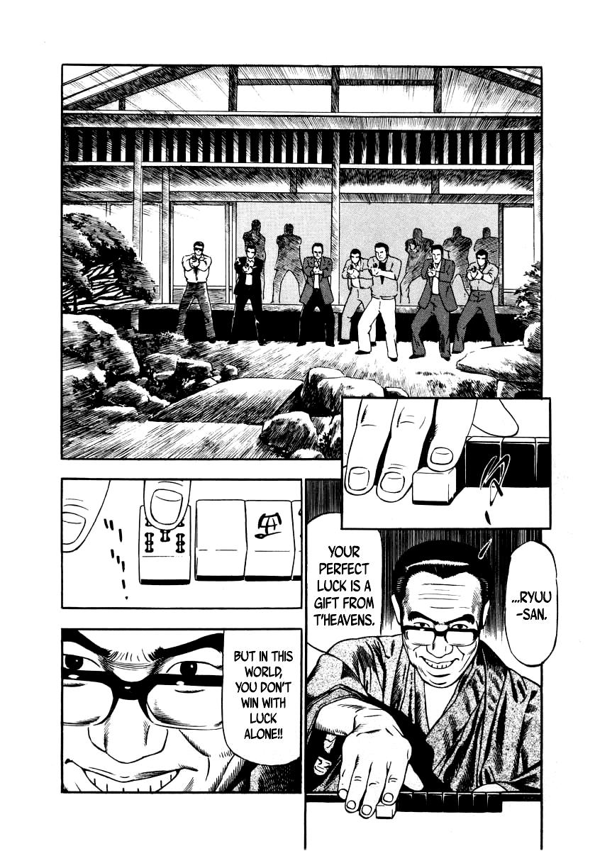 Naki no Ryuu Chapter 28 14