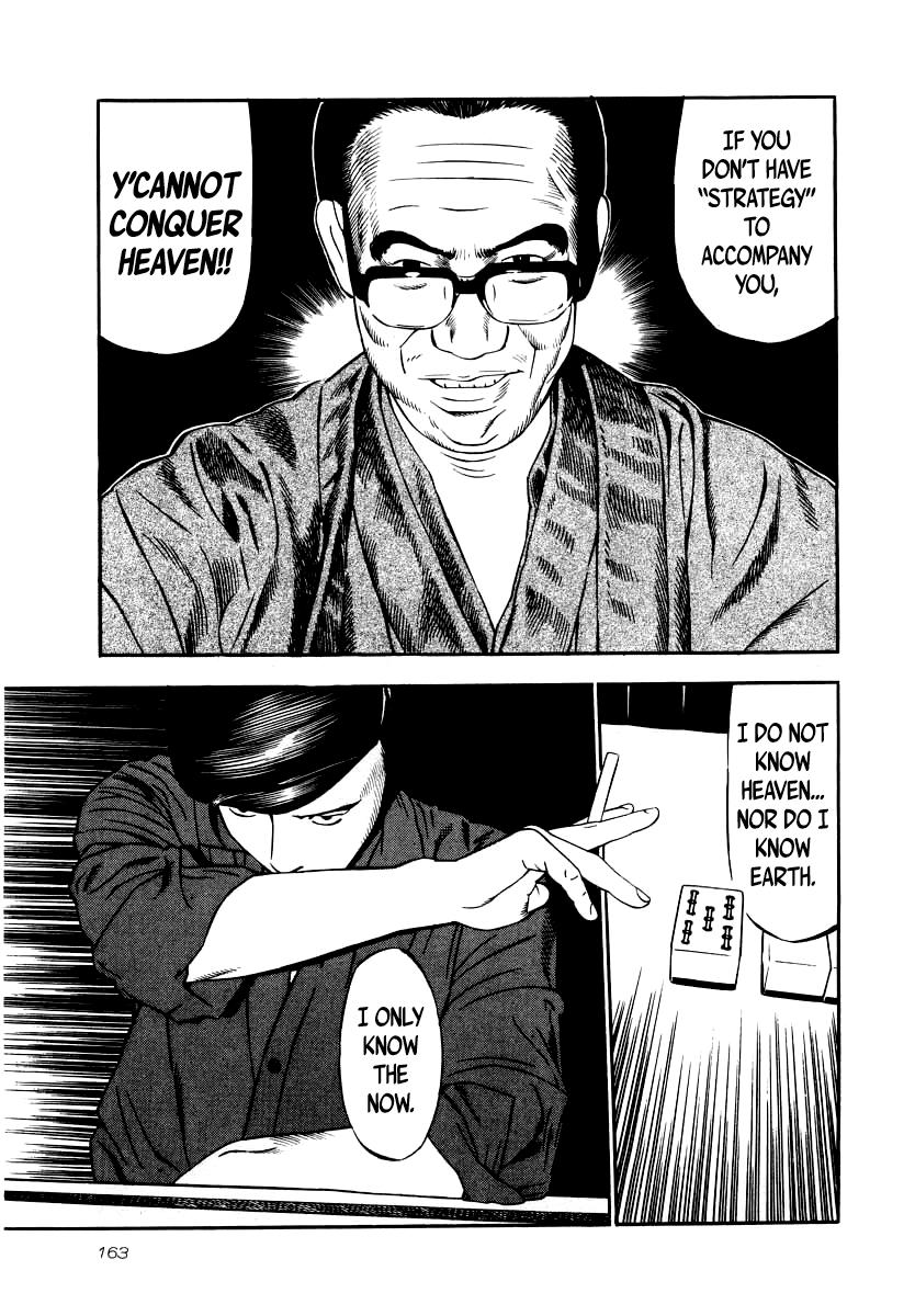 Naki no Ryuu Chapter 28 15