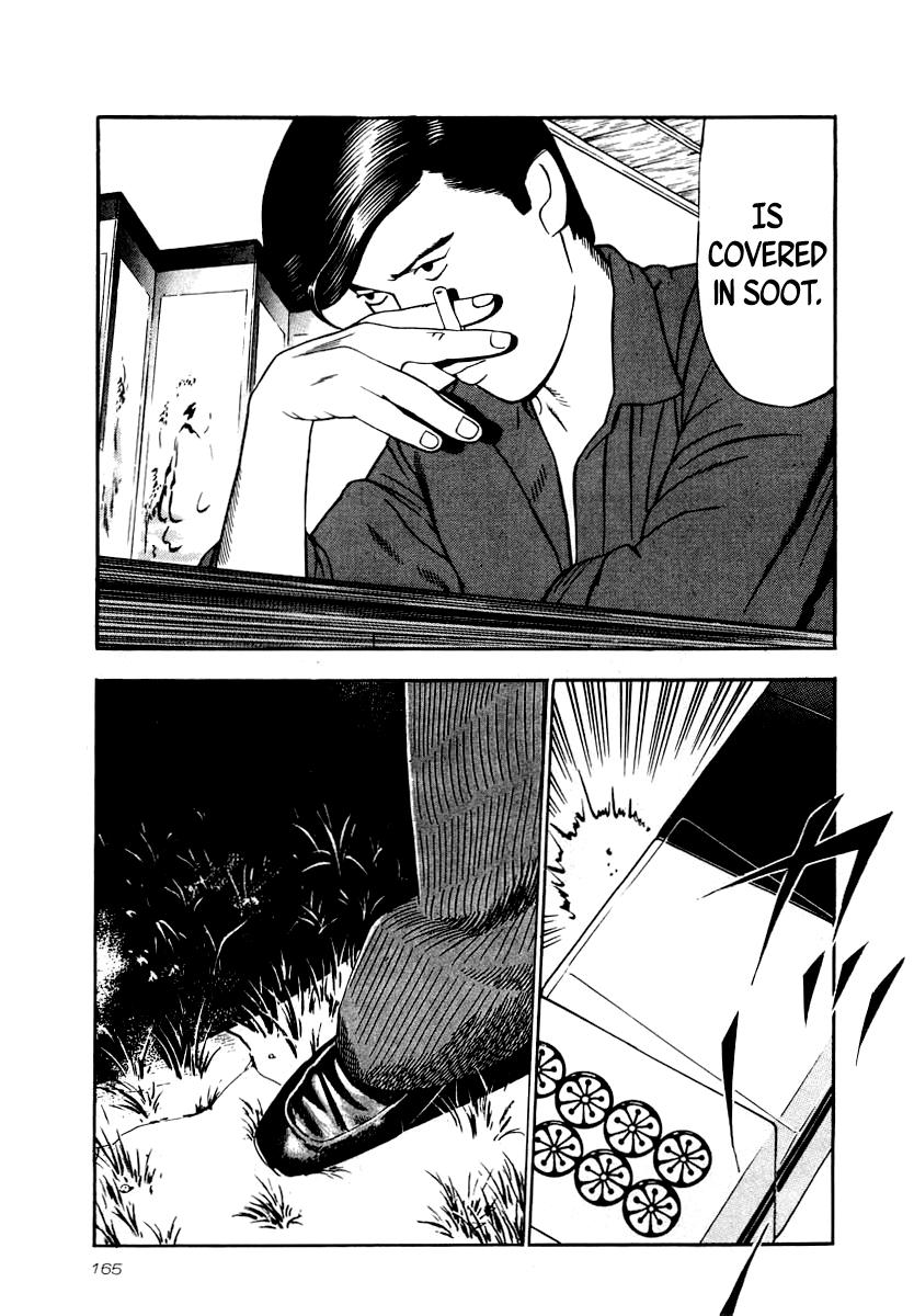 Naki no Ryuu Chapter 28 17