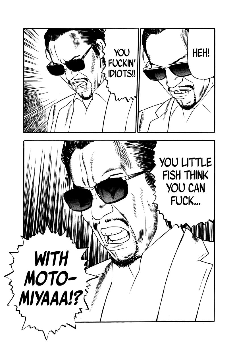 Naki no Ryuu Chapter 28 19