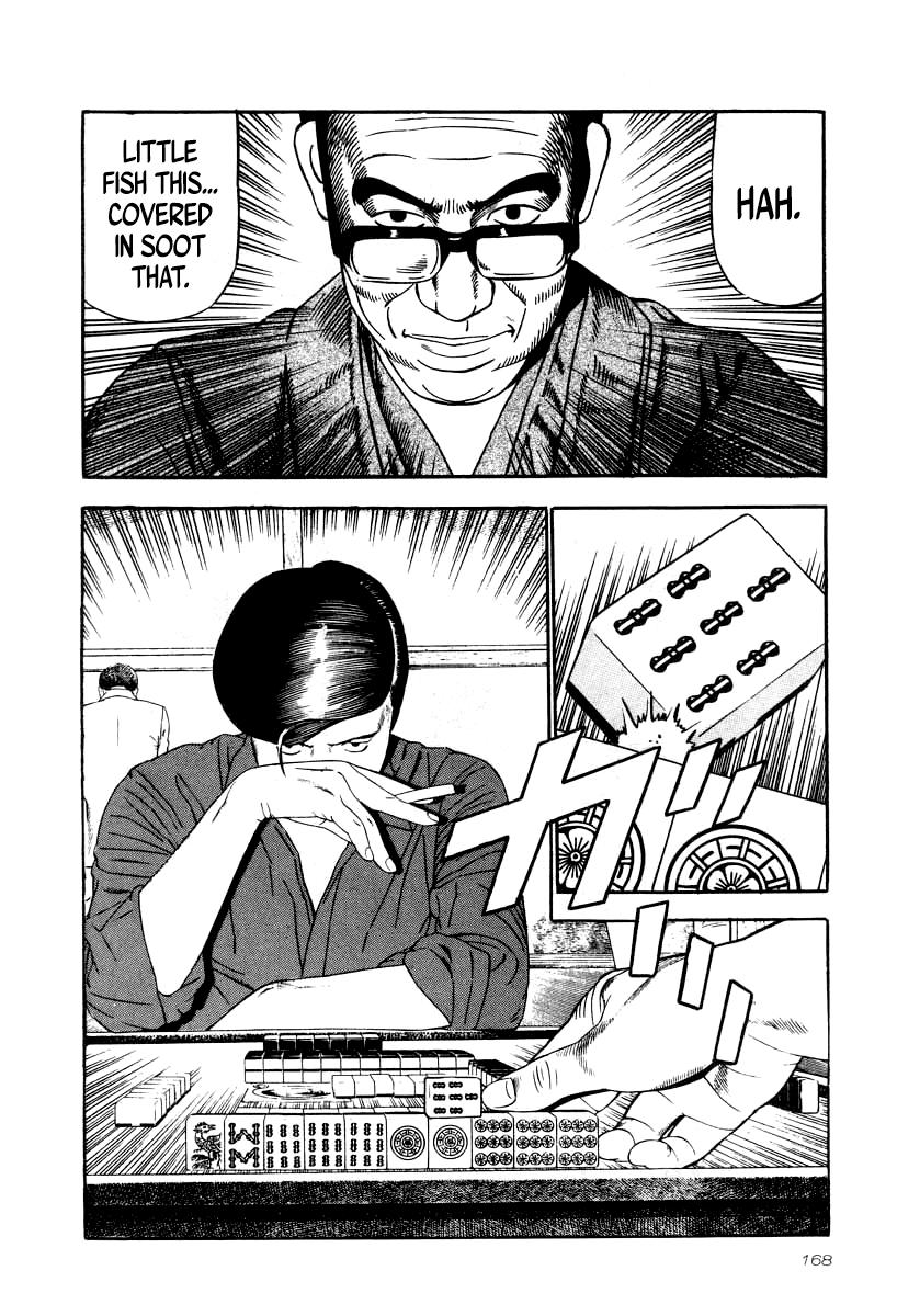 Naki no Ryuu Chapter 28 20