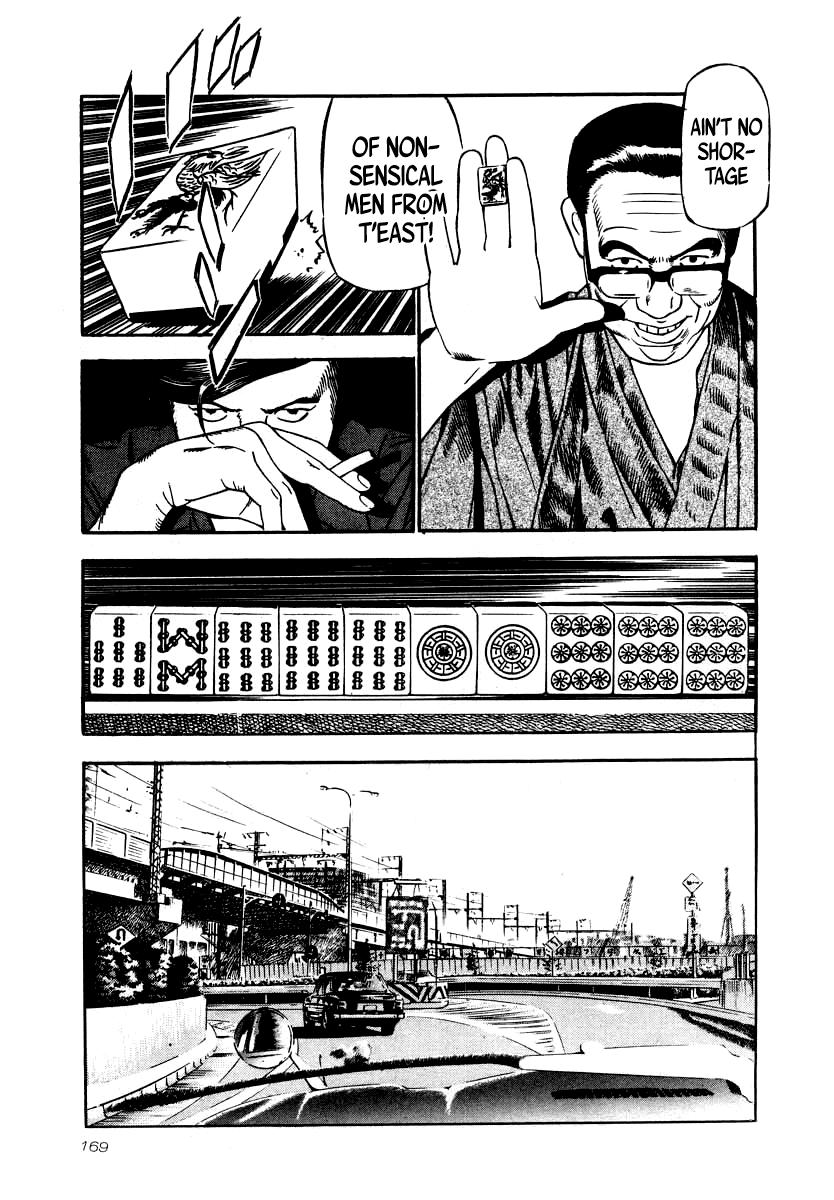 Naki no Ryuu Chapter 28 21