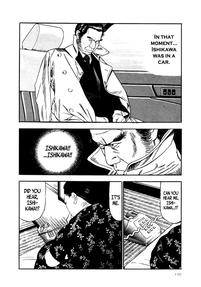 Naki no Ryuu Chapter 28 22