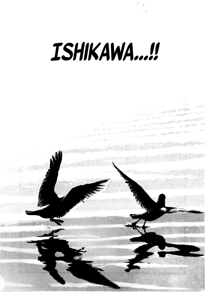 Naki no Ryuu Chapter 28 24