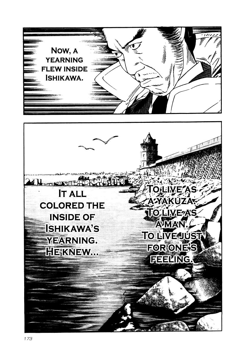 Naki no Ryuu Chapter 28 25