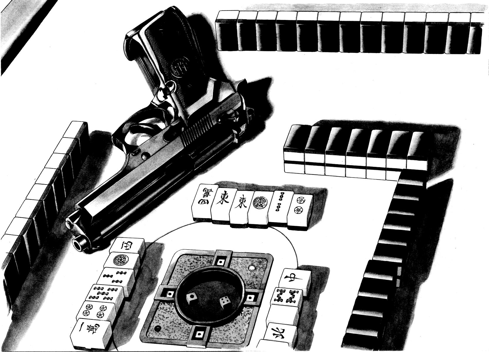 Naki no Ryuu Chapter 29 2