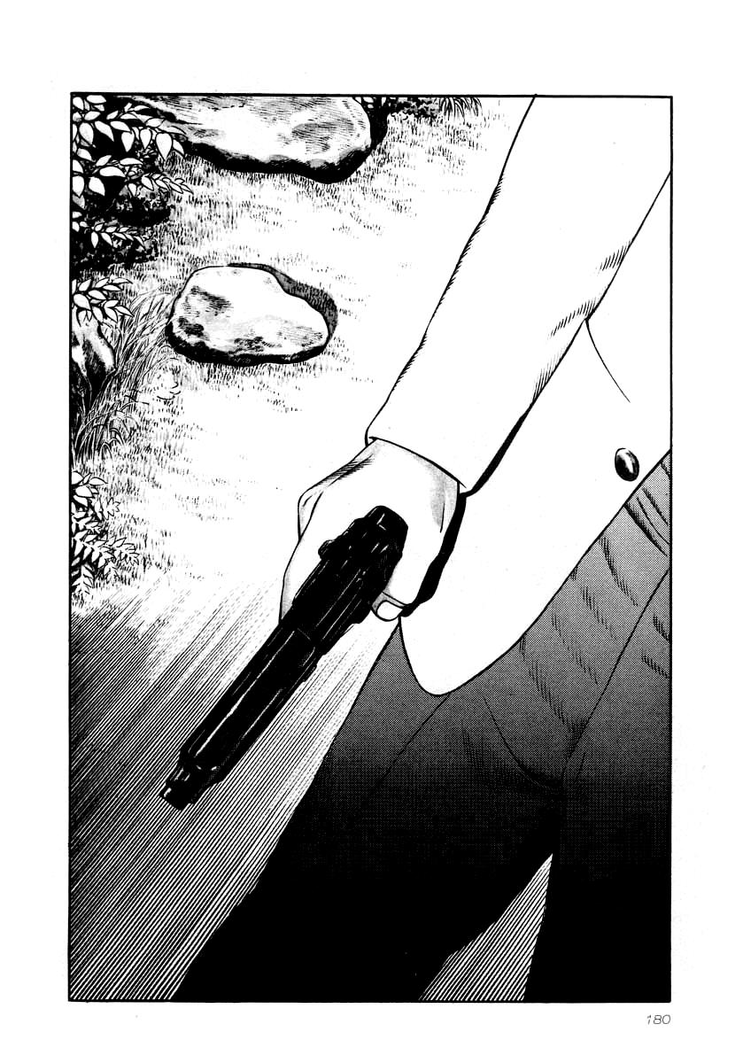 Naki no Ryuu Chapter 29 3